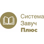 Завуч Плюс