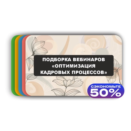 /upload/iblock/560/560e9c452718304661a96386bf5d5e0a.jpg