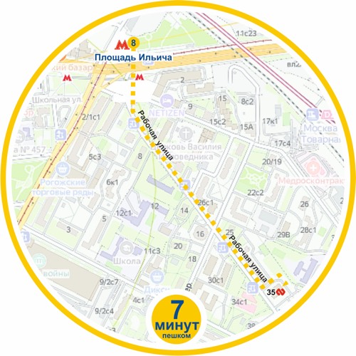 Как дойти от метро Площадь Ильича до центрального офиса КГ ЕРМАК