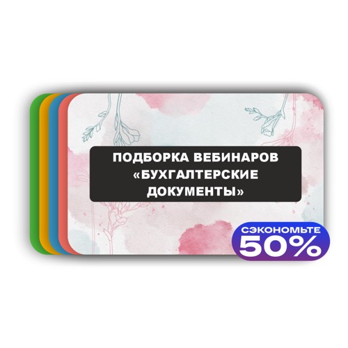 /upload/iblock/957/95741c5b6c8e3956e4f737d17081081b.jpg