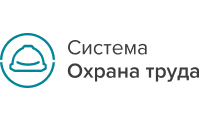 Охрана труда Тариф «Премиальный»