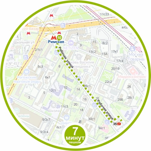 Как дойти от метро Римская до центрального офиса КГ ЕРМАК
