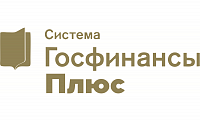 Госфинансы Плюс