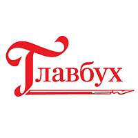 Главбух Отчеты