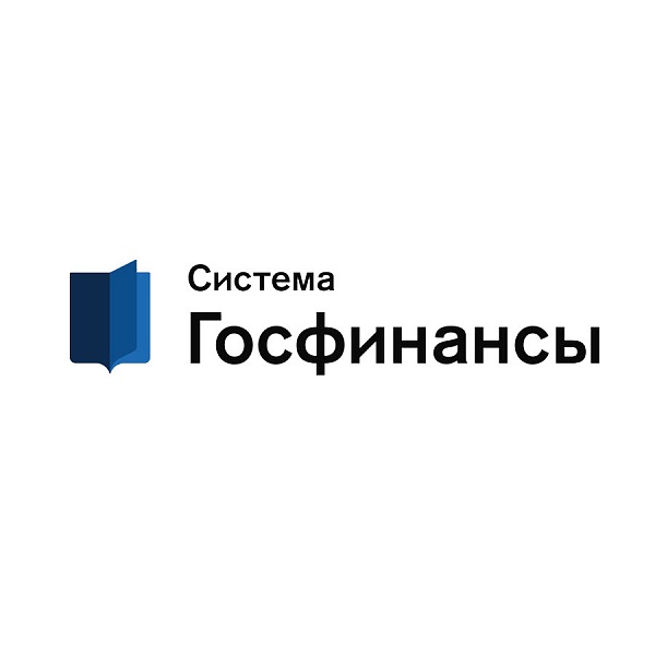 Госфинансы для бюджетных организаций